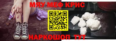 круглые Балахна