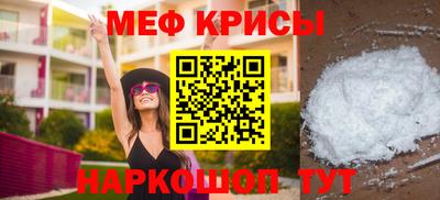 jwh Балашиха
