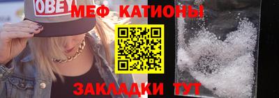 круглые Балахна