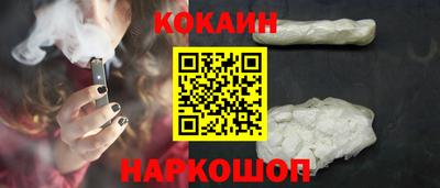 jwh Балашиха