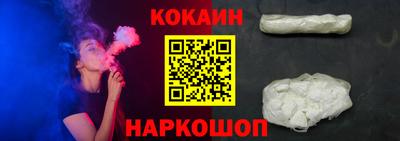 jwh Балашиха