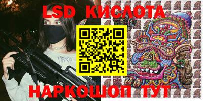 круглые Балахна