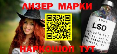 кокс Боровичи