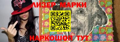 круглые Балахна