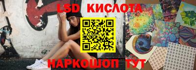 круглые Балахна