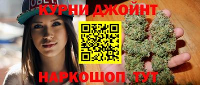 jwh Балашиха