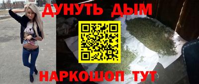 прущие крисы Балаково