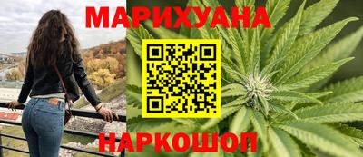jwh Балашиха
