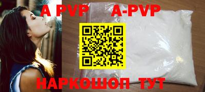 jwh Балашиха