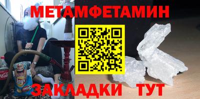 jwh Балашиха