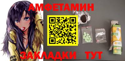 jwh Балашиха