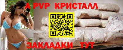 jwh Балашиха