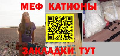 jwh Балашиха