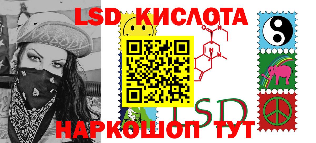 КОКАИН Губаха